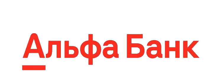 лого Альфабанка
